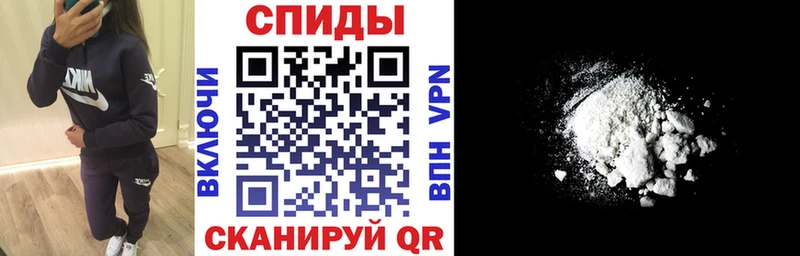 kraken как войти  купить   Константиновск  АМФЕТАМИН 97% 