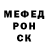 Метадон VHQ Yuri Soares