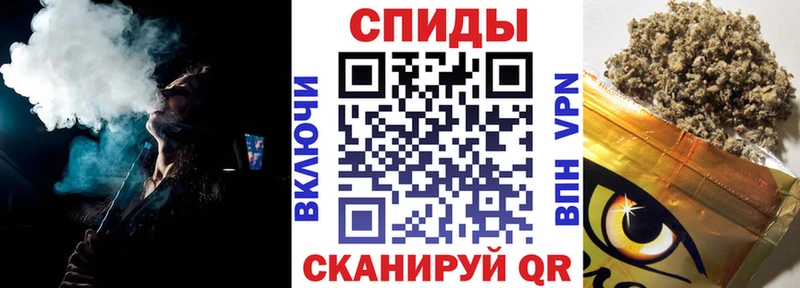 Бутират жидкий экстази  МЕГА ССЫЛКА  Константиновск 
