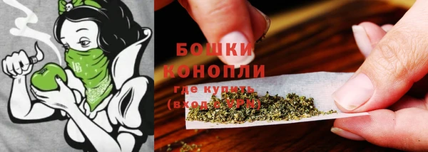 кристаллы Нея