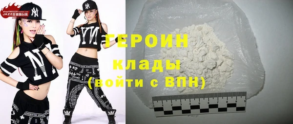 кристаллы Нея