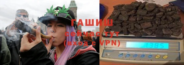 кристаллы Наволоки