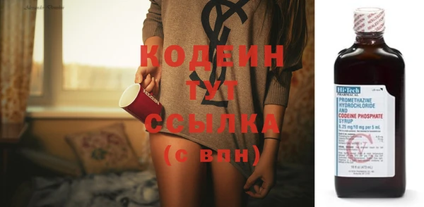 кристаллы Нея