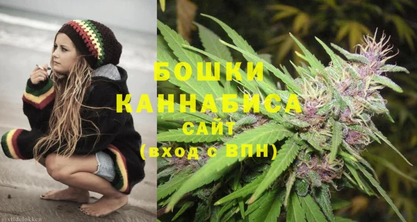 COCAINE Навашино