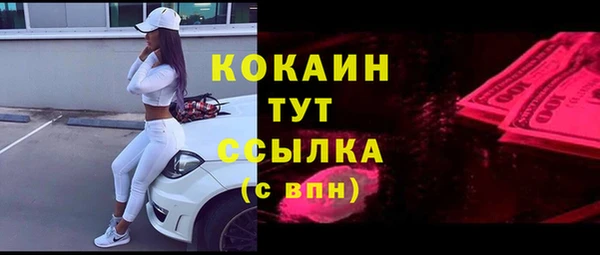 кристаллы Нея