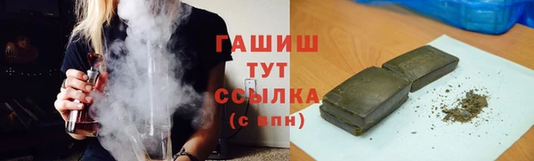 кристаллы Нея