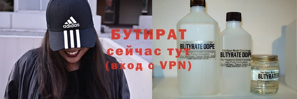 кокаин колумбия Нефтекумск