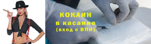 кристаллы Нея