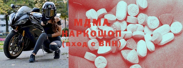 кристаллы Нея