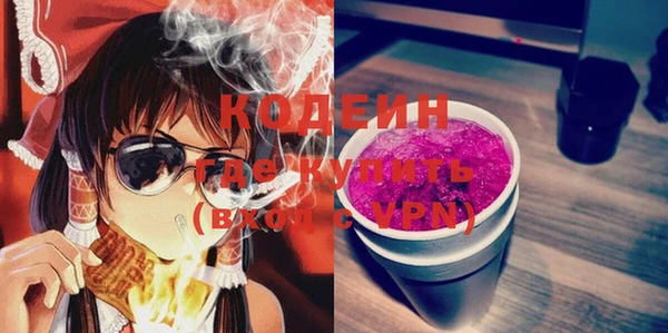 кристаллы Нея
