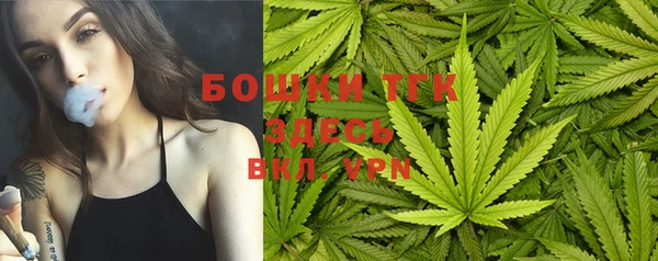 кристаллы Нея