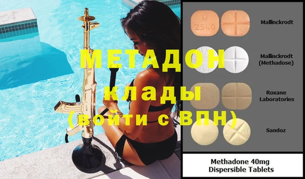 кристаллы Нея