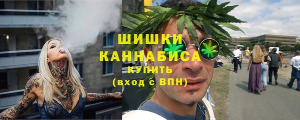 соль ск Нефтегорск