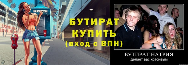 кокаин колумбия Нефтекумск