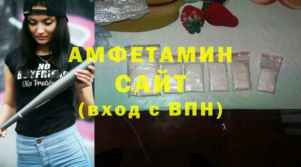 кокаин колумбия Нефтекумск
