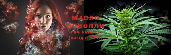 кокаин колумбия Нефтекумск