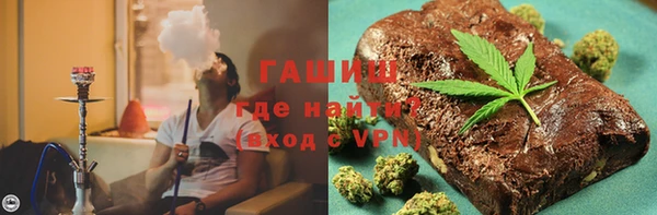 кокаин колумбия Нефтекумск