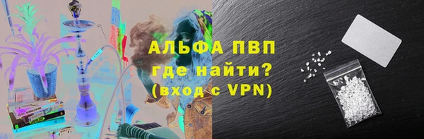 кокаин колумбия Нефтекумск