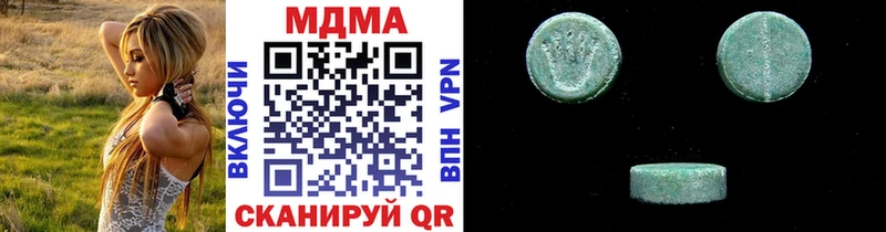 МДМА молли дарнет шоп МЕГА вход Константиновск